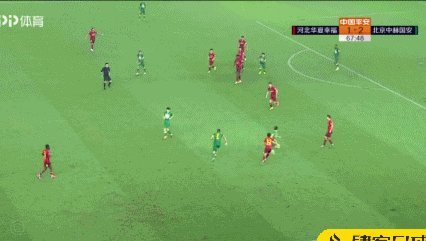 国安就三判罚上诉：津门虎手球+推搡+踩踏