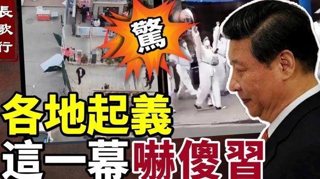 隆戈：米兰拟以3000万欧元