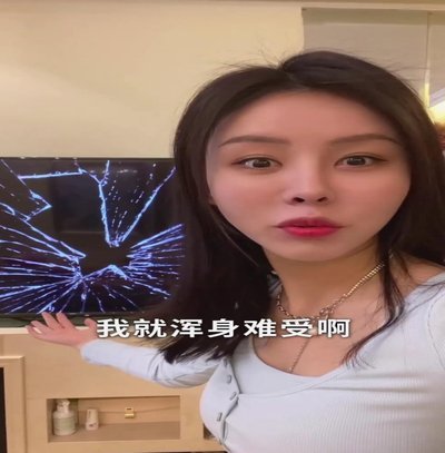 相信我，15岁的孩子千万别吹，谁最后能踢出来，你能知道个毛