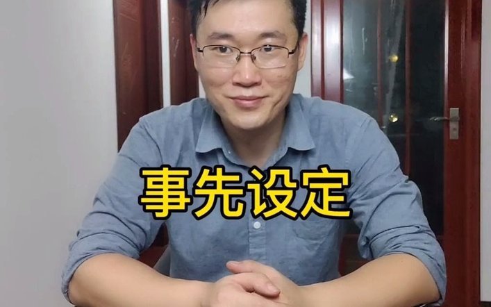 客观的说，唐华建算是老董的弟子吗