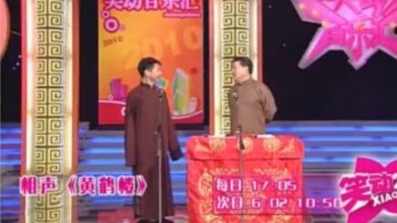 周海滨的困境：替补与主力之间界限模糊？