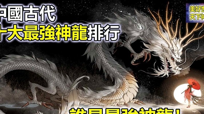 造谣蒋圣龙退役球迷已道歉，球迷会取消其2026年会员资格