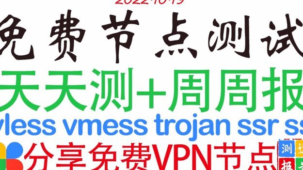 切尔西：26-27赛季主场启用电子票务打击黄牛