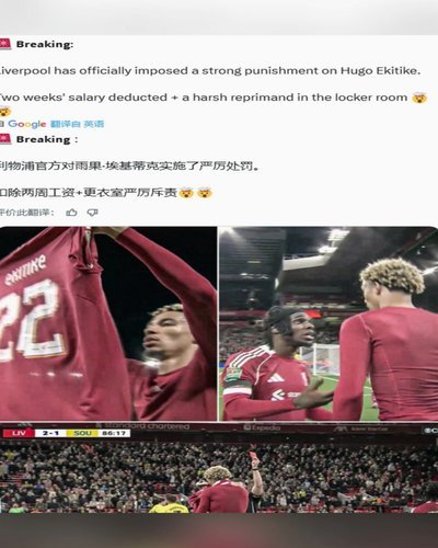 陶强龙造点破门，米特里策憾失良机