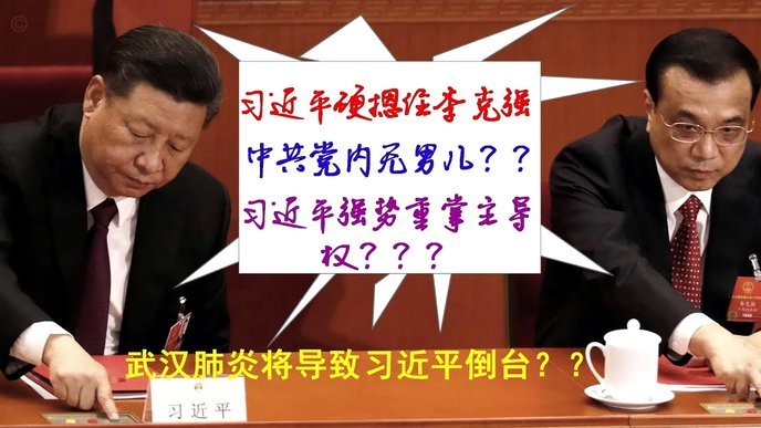 亚瑟锁定未来：与勒沃库森续约至2031年