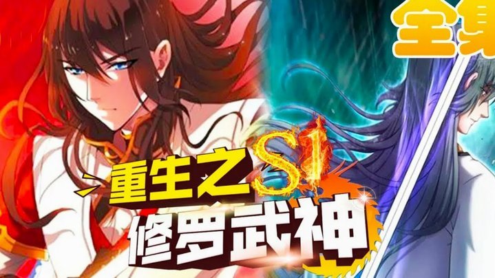 他是巴西队最出色球员