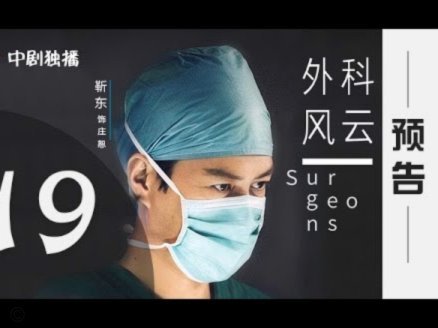 小罗：恕我直言，内马尔就是巴西队中最出色的那一个