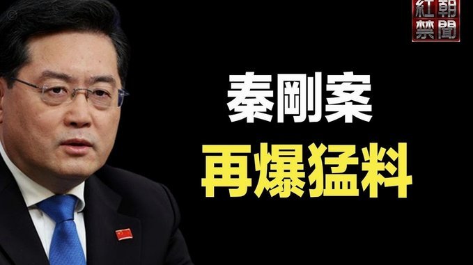 麦克法兰：很信任约根森；科尔维尔终于复出；切尔西需提升