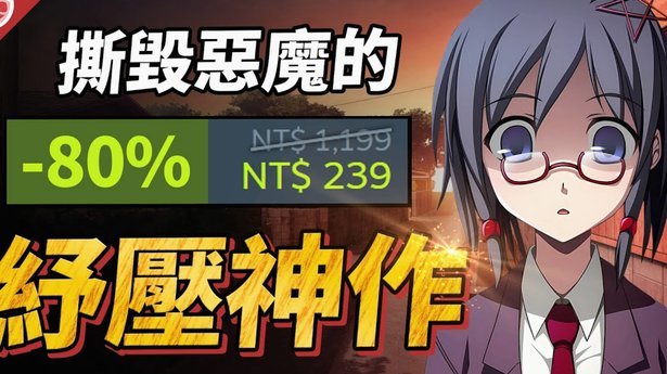 基翁反驳舒梅切尔绝平球观点：换他来踢，早就说是明显犯规