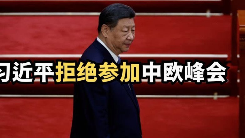基翁反驳舒梅切尔绝平球观点：换他来踢，早就说是明显犯规