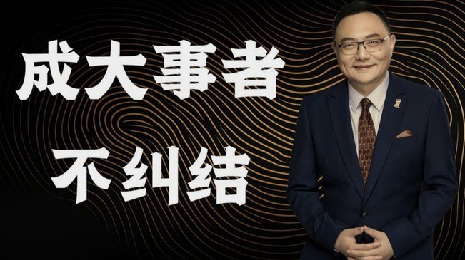 皇马公关多次尝试终止发布会，弗洛伦蒂诺坚持到底