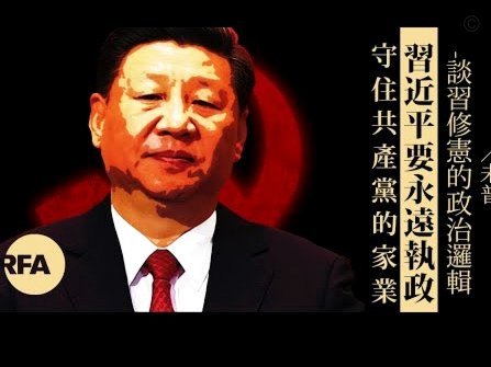 ABC记者：皇马公关早想结束发布会，但无人能控制弗洛伦蒂诺