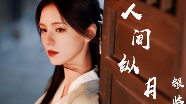 吴曦：今明两年之内不会退役，之后再为新的篇章去努力