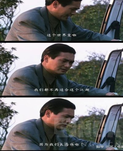 从乐观到现实，国少出线之路充满挑战