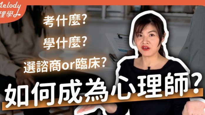 明明不喜欢却逞逻辑斗法