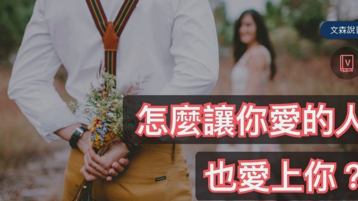 我很疑惑有些人为什么明明不喜欢还非要装理中客