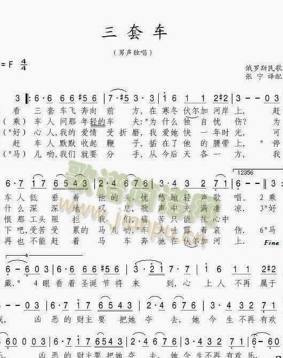 中老年人网红有死忠粉，我才发现知识盲区了