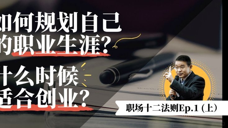劳塔罗：只要国米不赶走我，我愿意在这里结束自己的生涯