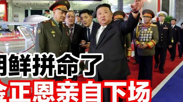 沃特金斯锁定英格兰名单，凯恩领衔三前锋组合