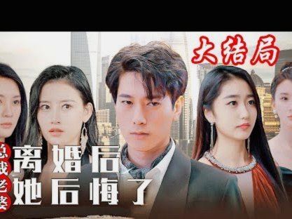 罗马诺：曼城接下来即将任命马雷斯卡为Manager，接替瓜帅