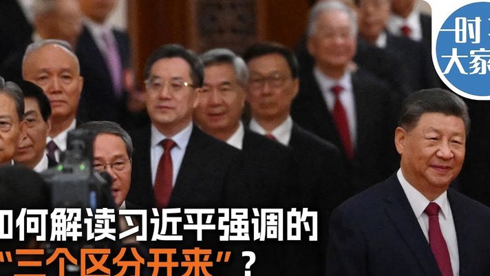 浮嶋敏：亚洲杯奇迹，还是青训灾难？