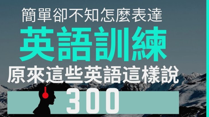 浮嶋敏差点葬送了中国十几年的青训努力，怎么还有人吹是因为他才进的决赛。