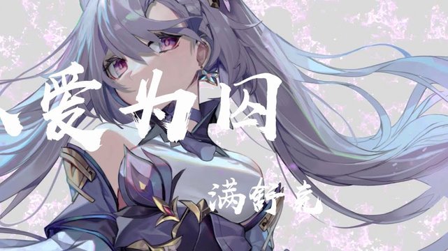 携欧战雄心入驻阿森纳