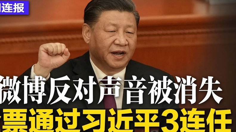 30岁门将芬克回归斯图加特至2028年