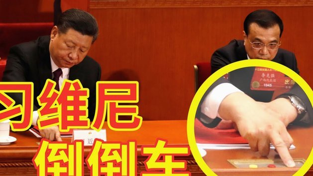 斯图加特官方：30岁门将芬克重返球队，签约至2028年