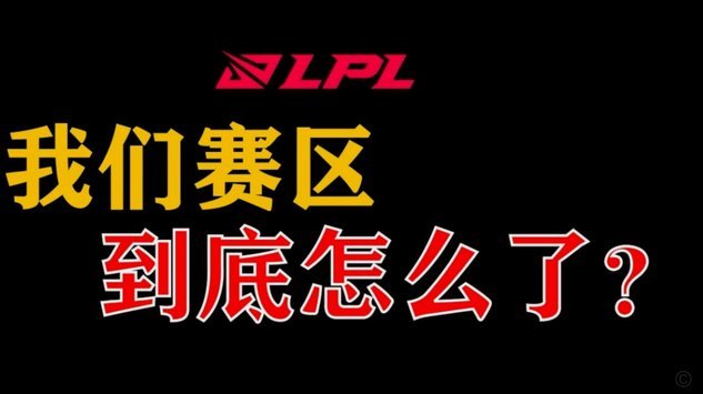 热内西奥转会马赛，下赛季新帅成定局