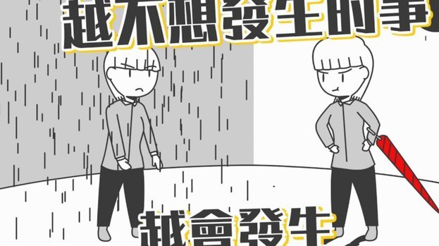 墨菲：利物浦该签鲍文，西汉姆降级后最多3000万镑就能签他
