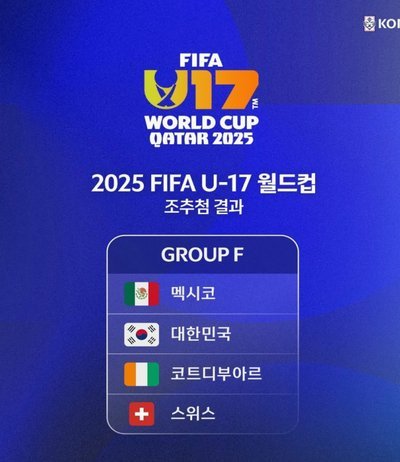 已参加4届！孙兴慜：这或是我最后一届世界杯，期待精彩旅程