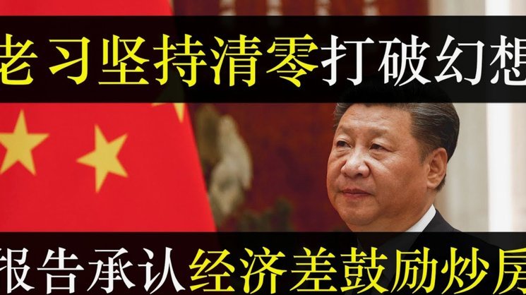 因卡皮耶：刚来阿森纳首年就拿英超，但队内很多人拼了几年
