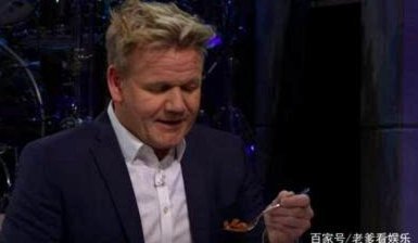 戈登德科把酒言欢共话未来