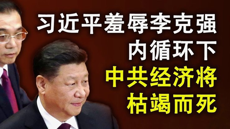 阿劳霍：真不知道82发生了啥；离队？我刚续约在巴萨很开心