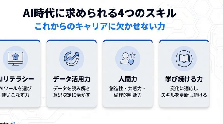 两大豪门冲突进入历史新阶段