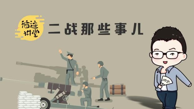 厄德高墨镜误丢，球迷心痛难忘