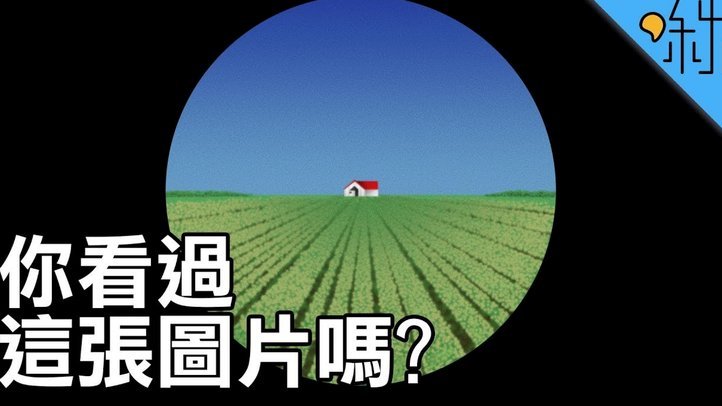 本-怀特顺走厄德高的墨镜扔给球迷，后者相当心疼