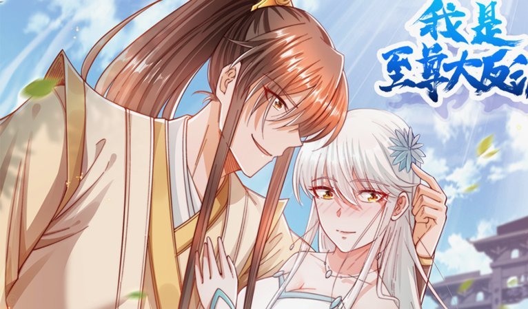 17岁墨西哥新星再天才那也是墨西哥的天才。
