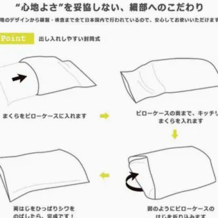 久尔杰维奇对鲁能门将的独特偏爱