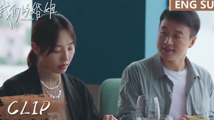 我说董路和孙继海应该分两桌坐，谁赞成谁反对?