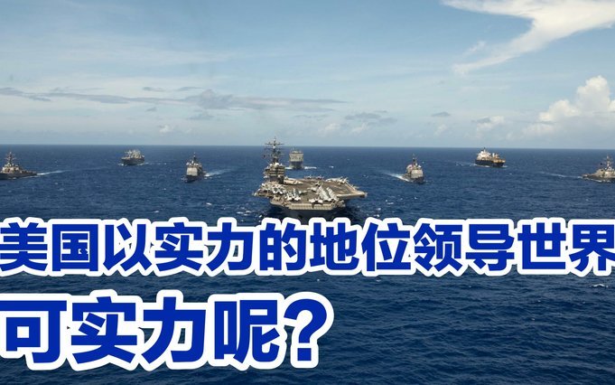 韩国总能抽到上签？实力衰退下的胜利秘诀曝光