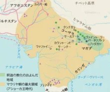 世界杯夺冠热门法国队1-2负 上次大赛热身赛失利是输国足