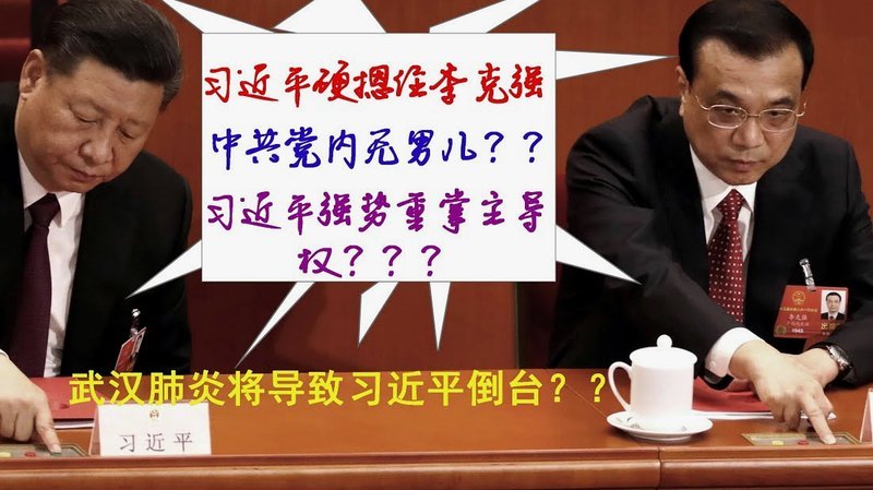 多斯基世界波，西班牙憾平伊拉克