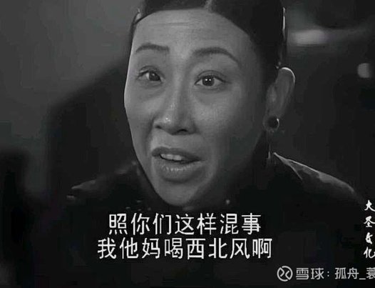 身体的边界与能动性：谁说老二不能打后腰？