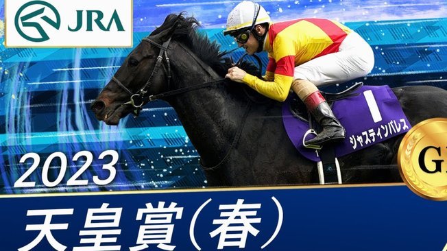 前皇马球星力挺里克尔梅：他的愿景将引领俱乐部复兴