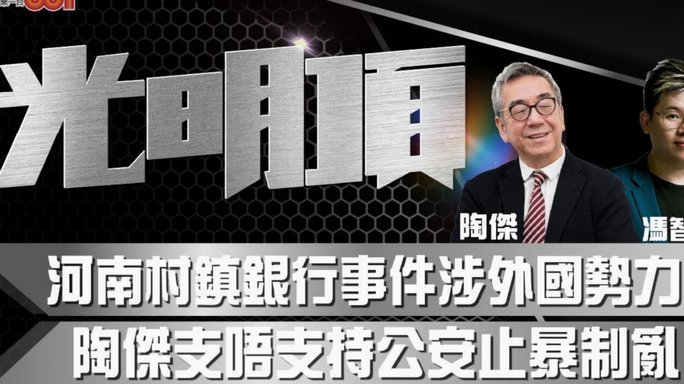 换人！巴西队官方：韦斯利因伤退出世界杯名单 埃德森入选