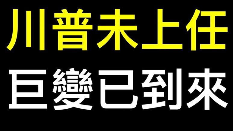 启蒙教练：谢晋未来绝对能去五大联赛，中超不能完全逼出他的潜能。百米10.8秒