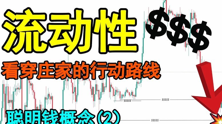 墨西哥胜南非：失误成关键