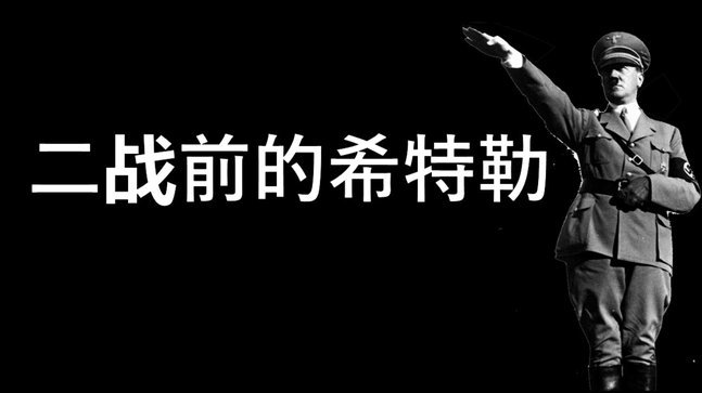 希勒揭秘：伊劳拉或携强援重塑阿森纳阵容